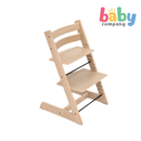(PRE-ORDER) Stokke Tripp Trapp Chair