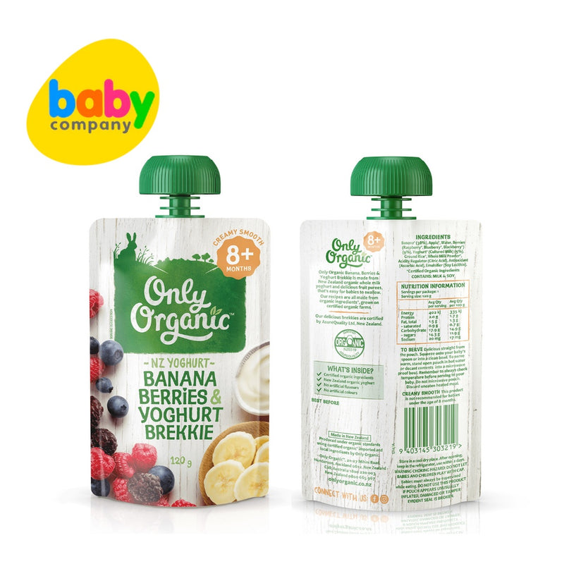 Only Organic Banana Berries & Yoghurt Brekkie (8+ mos) 120g