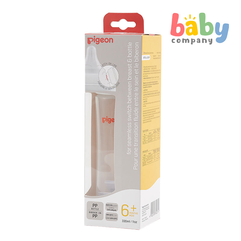 Pigeon WideNeck Version 3 PP Pro Feeding Bottle