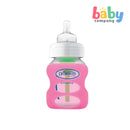 Dr. Brown's Bottle Sleeve for Wide-Neck Glass