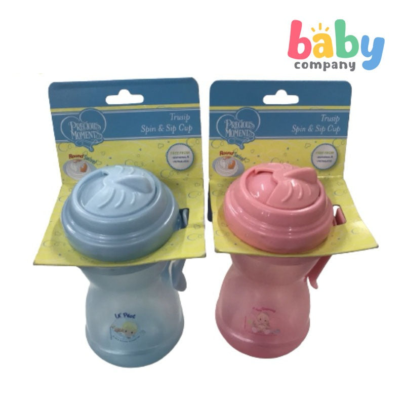 Precious Moments Sports Sipper Cup