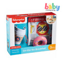 Fisher Price On-the-Go Breakfast Rattle and Teether