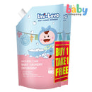 (Buy 1 Take 1) Unilove Baby Laundry Detergent 1L - Powder Scent