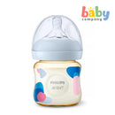 Philips Avent Natural PPSU Premium Feeding Bottle 4oz Twin Pack