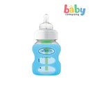 Dr. Brown's Bottle Sleeve for Wide-Neck Glass