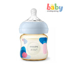 Philips Avent Natural PPSU Premium Feeding Bottle 4oz Twin Pack