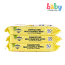 (Buy 2 Take 1) Force Shield Disinfecting Multi-Surface Wipes - 50 sheets, Lemon