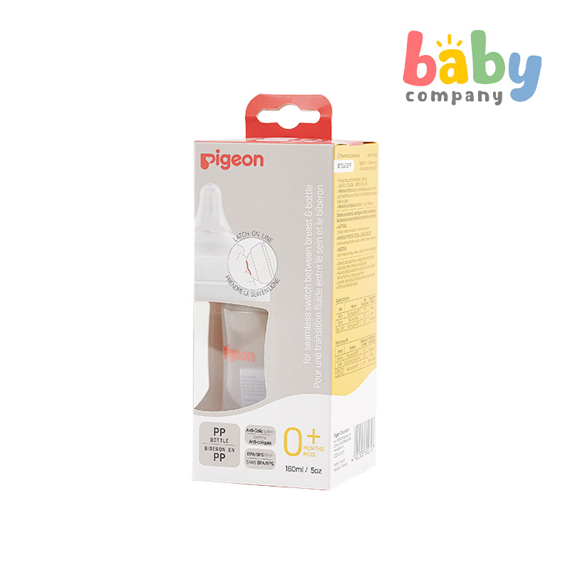 Pigeon WideNeck Version 3 PP Pro Feeding Bottle