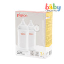 Pigeon Wide-Neck Version 3 PP Pro Feeding Bottle - Twin Pack