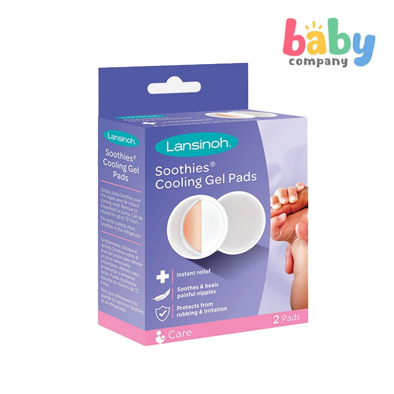 Lansinoh Breastmilk Storage Bag Pack of 50 (Box of 2, With Free Soothies Gel)