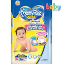MamyPoko Instasuot Medium, Jumbo Pack - 36 Pads