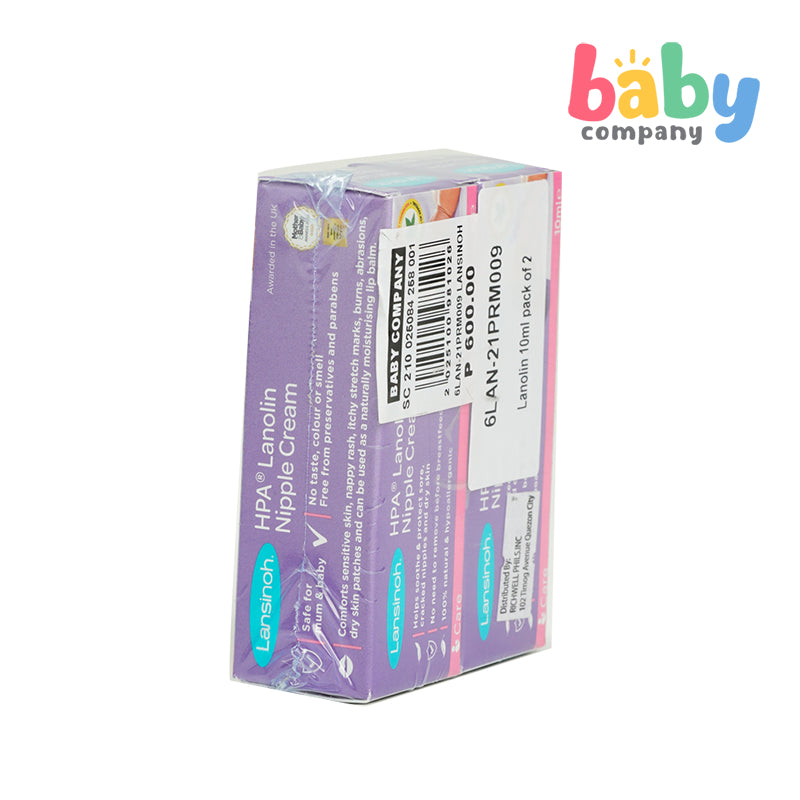 Lansinoh HPA Lanolin Nipple Cream - Pack of 2 (Available in 10 ml and 40 ml tubes)