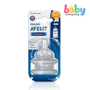 Philips Avent Anti-Colic 2-pack Fast Flow Teats 6mo+