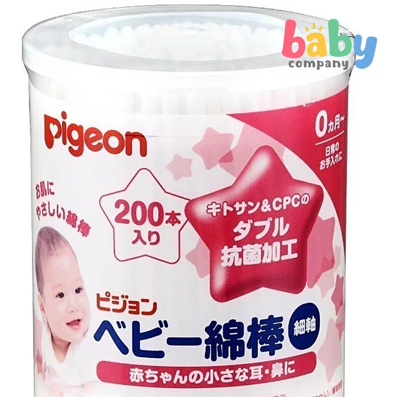 Pigeon Fine Stem Cotton Swabs 200s