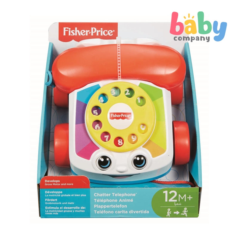 Fisher Price Infant Chatter Telephone