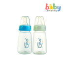 Coral Babies Regular Feeding Bottles with Anti-Colic Silicone Nipple - 4oz, Pack of 2