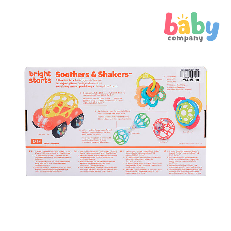 Bright Starts Soothers and Shakers 5-Piece Gift Set