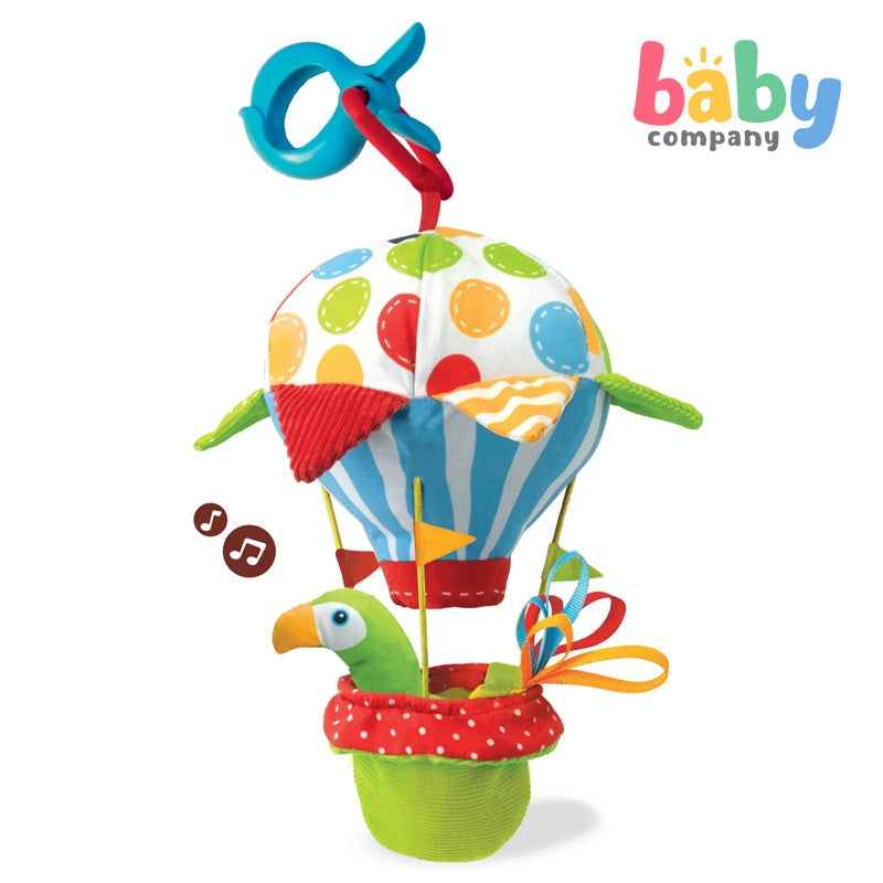 Yookidoo Tap n Play Balloon