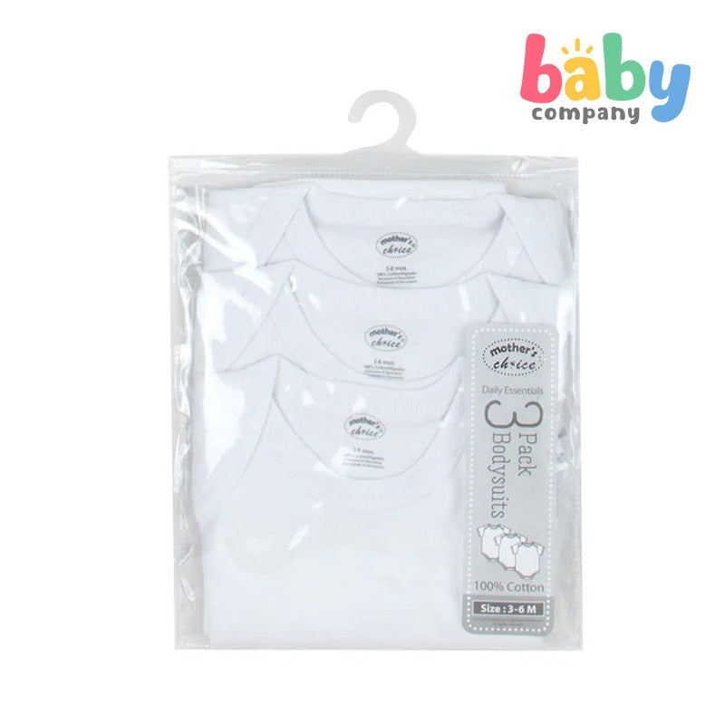 Mother's Choice 3-Pack Sleepsuit, White Series