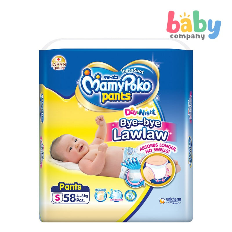 MamyPoko Instasuot Super Jumbo Pack - Small, 58s