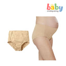 Mamaway Anti-Bacterial Maternity High Rise Briefs Pack of 2 (Nude)