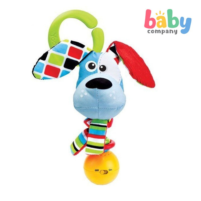 Yookidoo Dog 'Shake me' Rattle