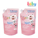 (Buy 1 Take 1) Unilove Laundry Detergent Milk Scent 1L
