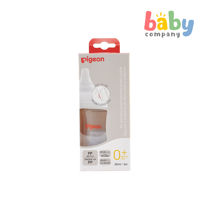 Pigeon WideNeck Version 3 PP Pro Feeding Bottle