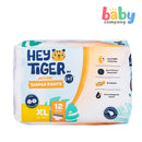 Hey Tiger Active Diaper Pants, Convenience Pack - XL