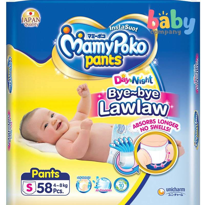 MamyPoko Instasuot Super Jumbo Pack - Small, 58s