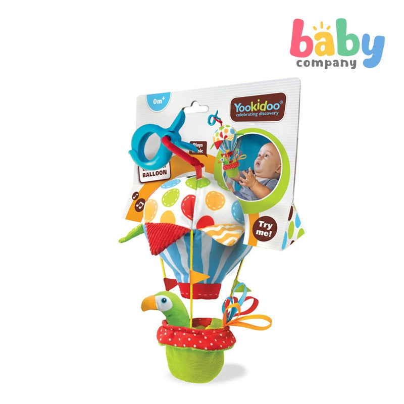 Yookidoo Tap n Play Balloon