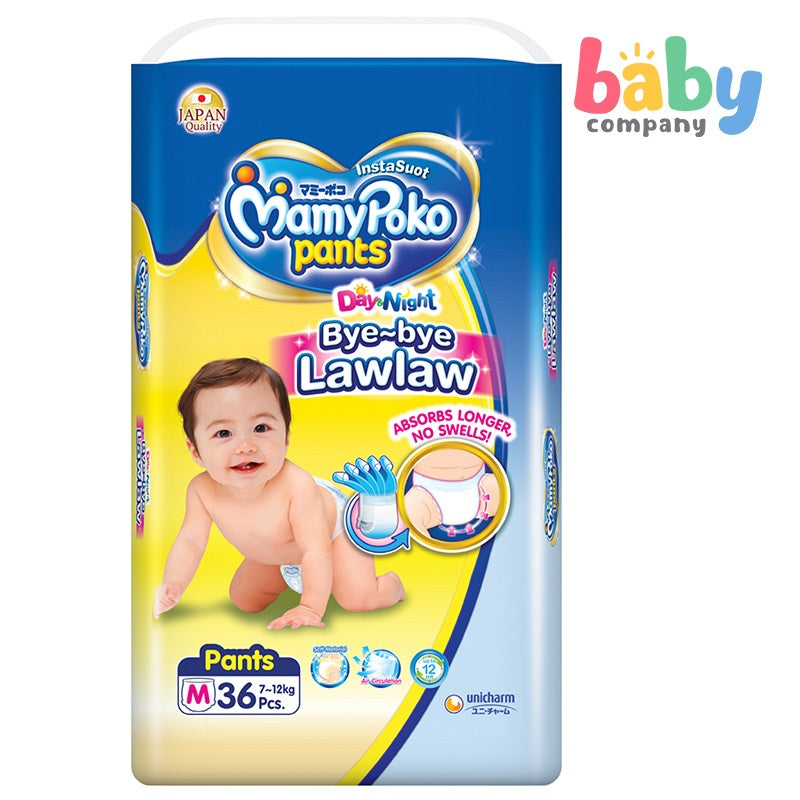 MamyPoko Instasuot Medium, Jumbo Pack 36 Pads