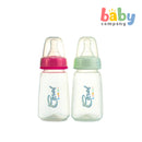 Coral Babies Regular Feeding Bottles with Anti-Colic Silicone Nipple - 4oz, Pack of 2