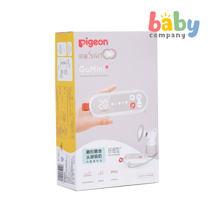 Pigeon GoMini Electric Breast Pump