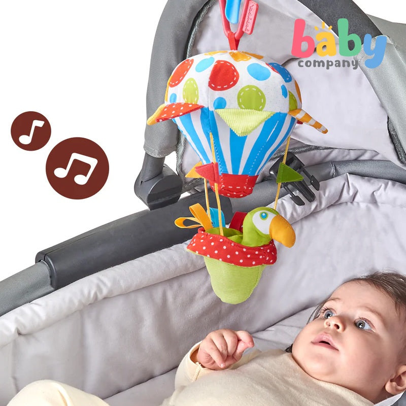 Yookidoo Tap n Play Balloon