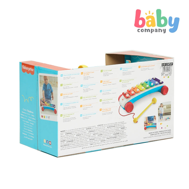 Fisher Price Infant Classic Xylophone