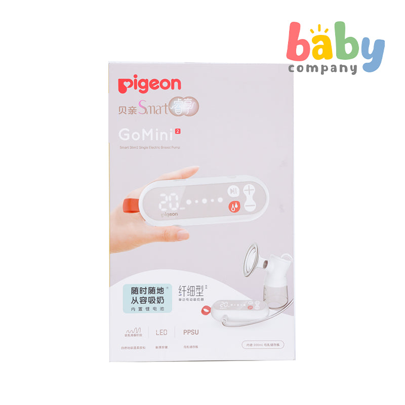 Pigeon GoMini Electric Breast Pump