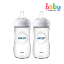 Philips Avent Natural Bottle 11oz/330ml Twin Pack - Clear