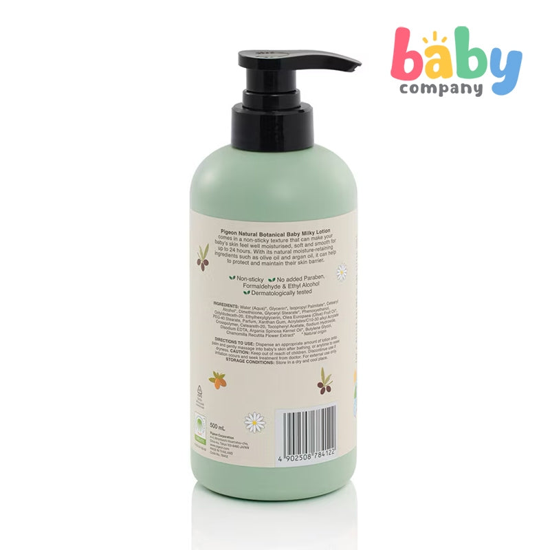 Pigeon Natural Botanical Baby Shampoo 500ml