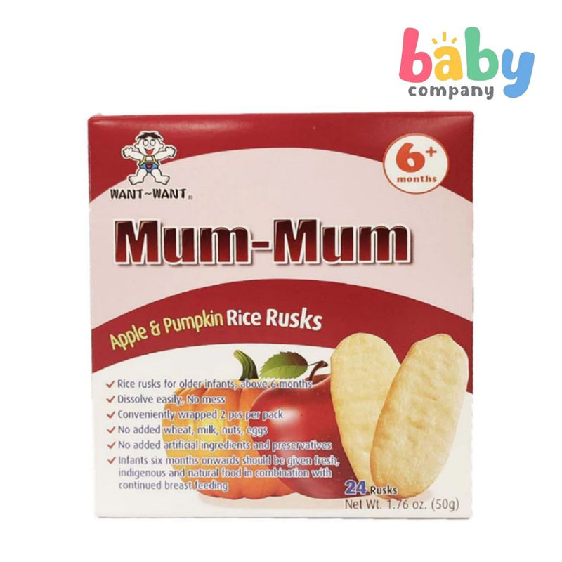 Thin Rice Rusk Mum-Mum Rice Rusks 50g – Baby Company