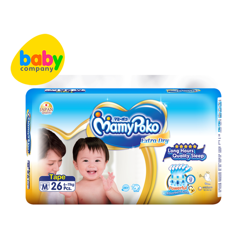 MamyPoko Pants Standard Pant Style Diapers Small 40 Pieces Online in India,  Buy at Best Price from Firstcry.com - 12022312