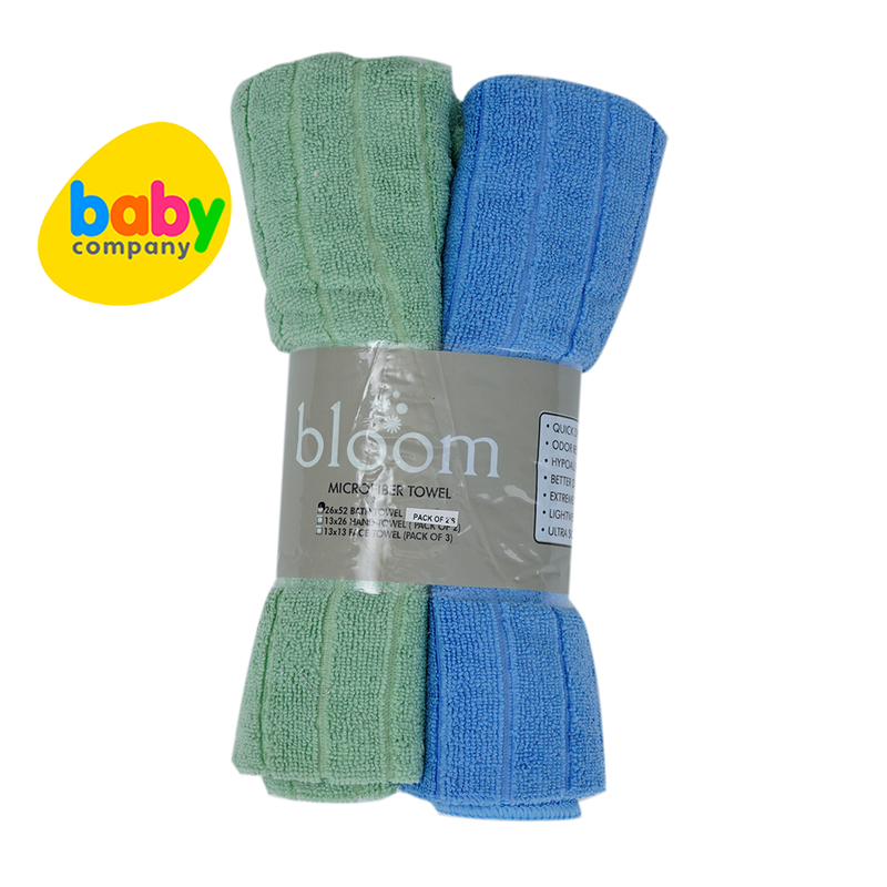 Bloom 26x52inch Microfiber Bath Towel Pack of 2