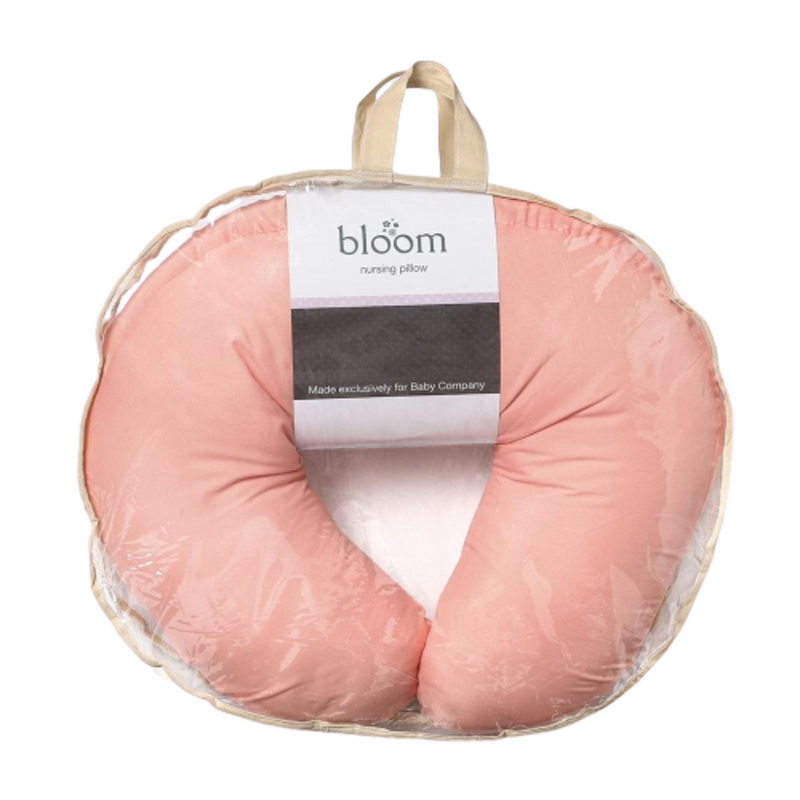 Bloom Nursing Pillow - Peach