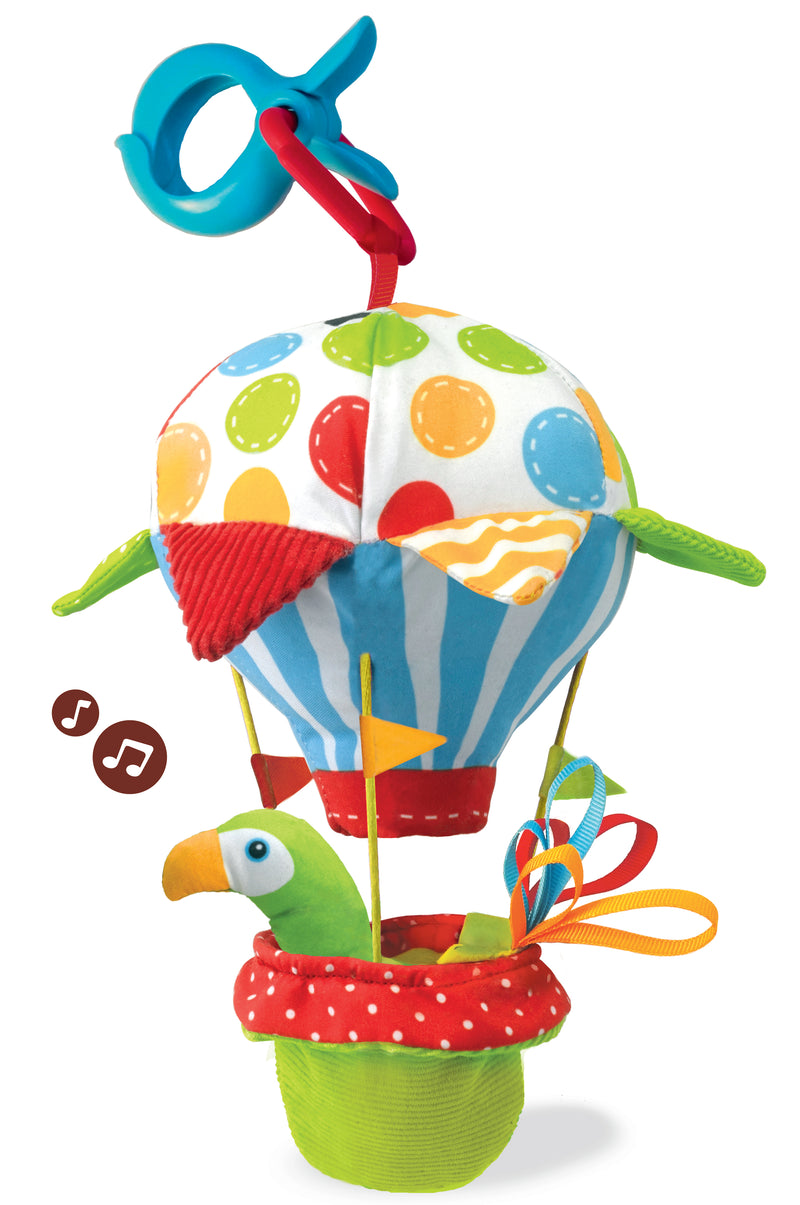 Yookidoo Tap n Play Balloon