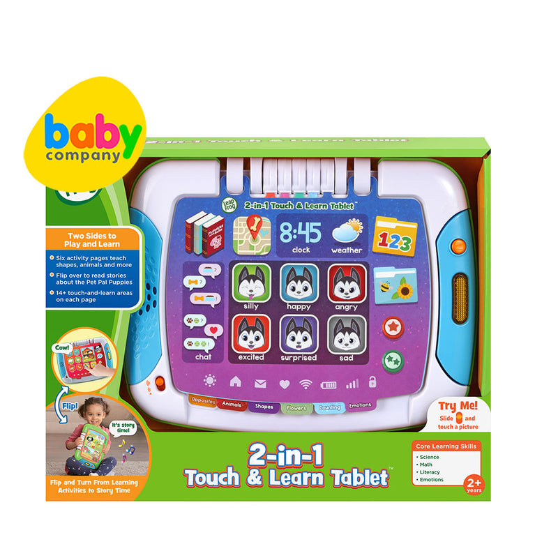 Leapfrog Touch & Twist Learning Tablet