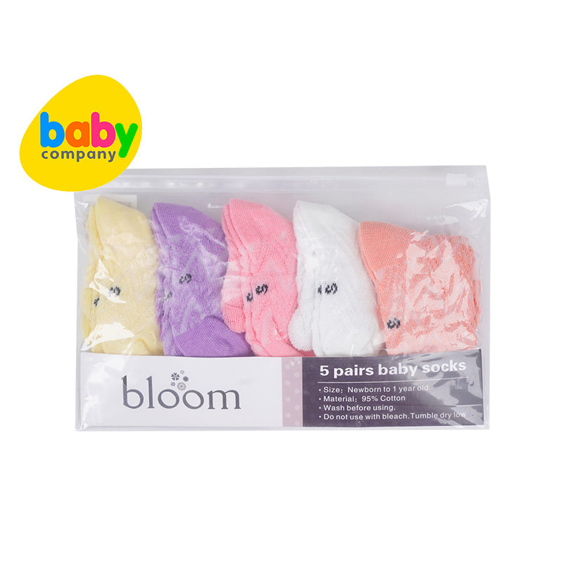 Bloom 5 pcs Socks - New Designs