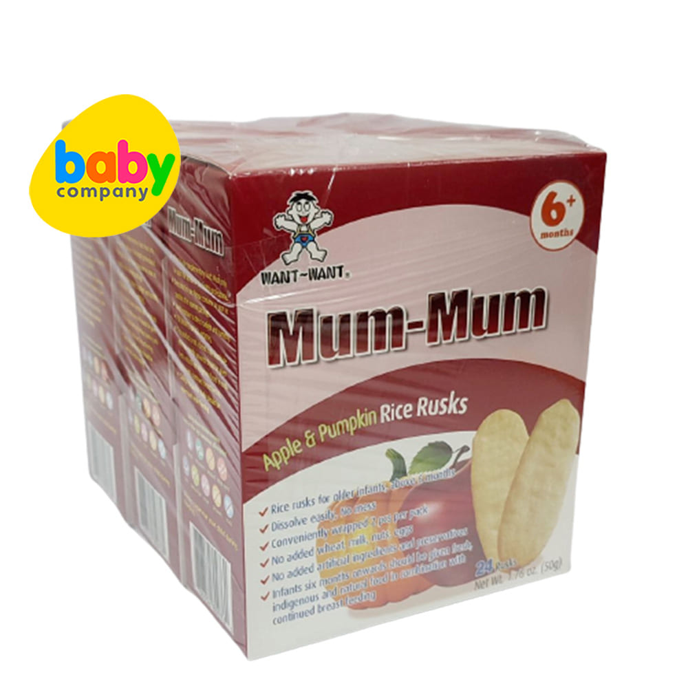 Mum-Mum Rice Rusks 50g Pack of 3