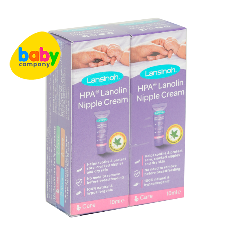 Lanolin Nipple Recovery Cream Cream for Chapped Skin Baby Feeding