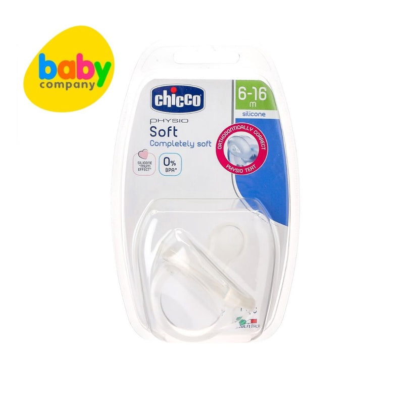 Chicco Physio Soft Silicone Soother 6-16m
