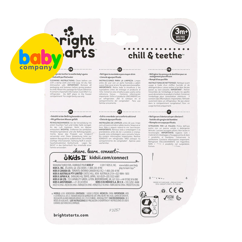 Bright Starts Teether (Set of 3)